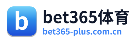 bet365体育
